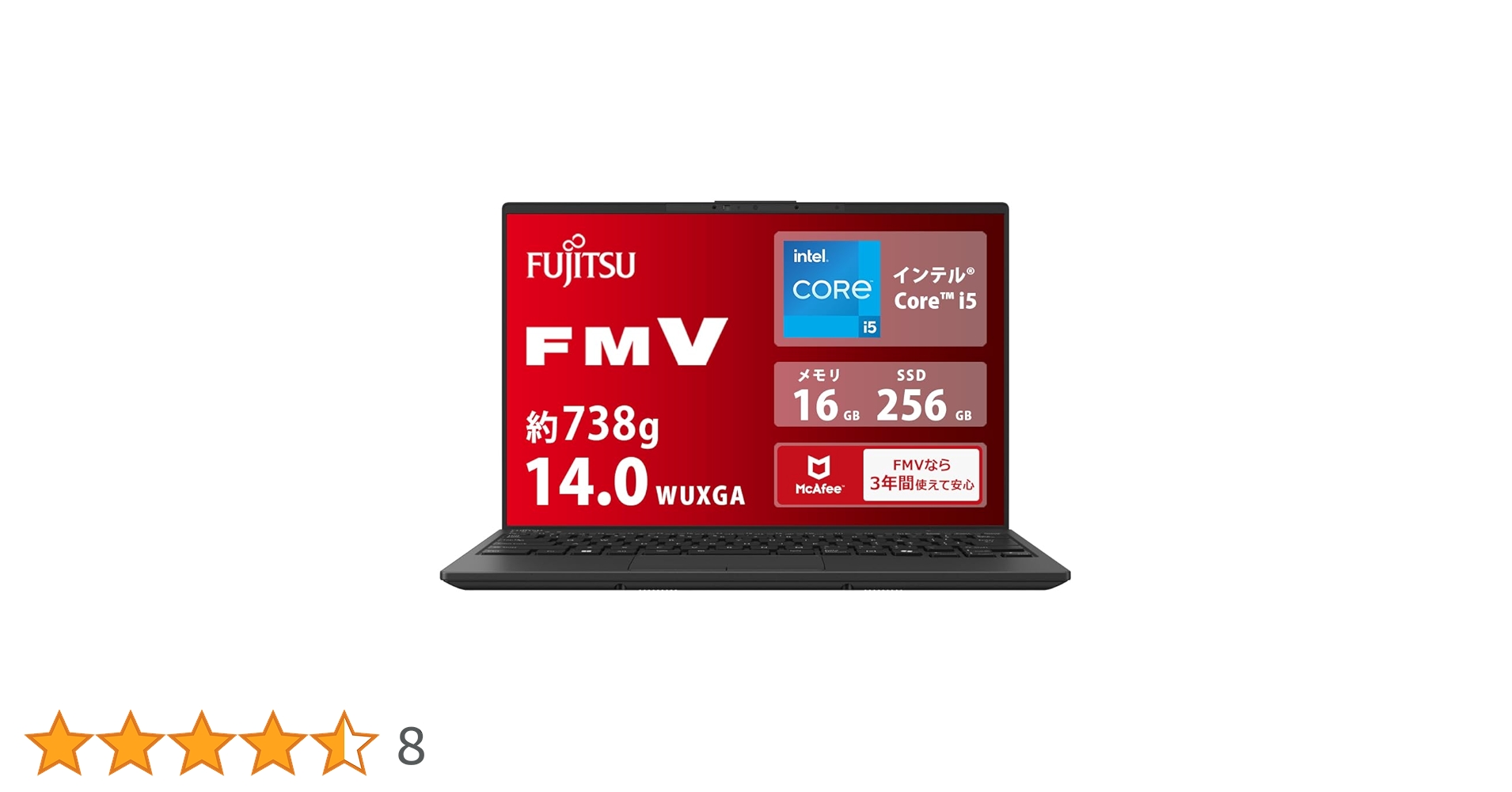 Amazon.co.jp: 富士通 ノートパソコン 日本製 FMV LIFEBOOK WU2